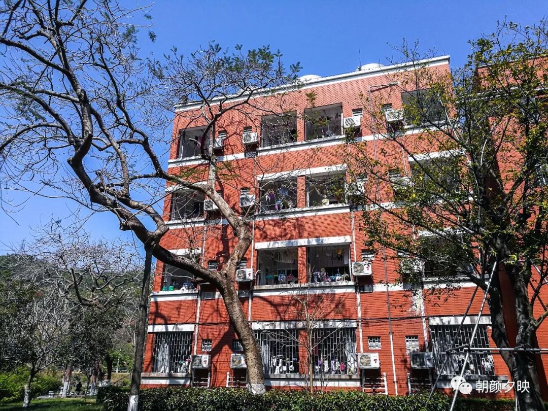 中山纪念中学100周年校庆,中山纪念中学80周年校庆