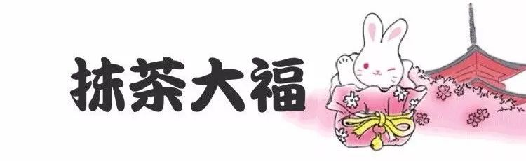 吃在济南的视频,吃在济南