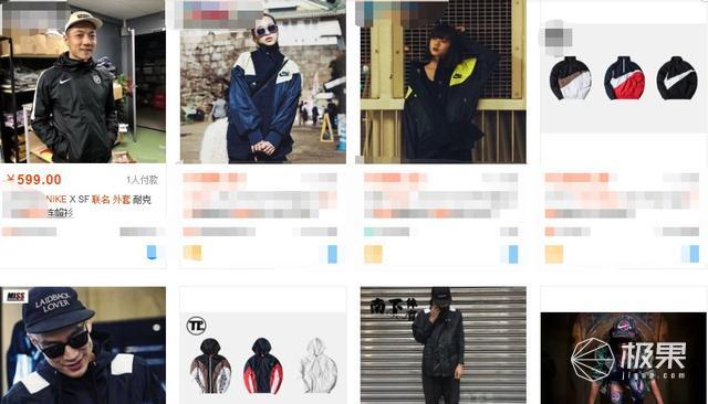 首发试穿顺丰×耐克定制快递服：能配它的只有特斯拉定制三蹦子！