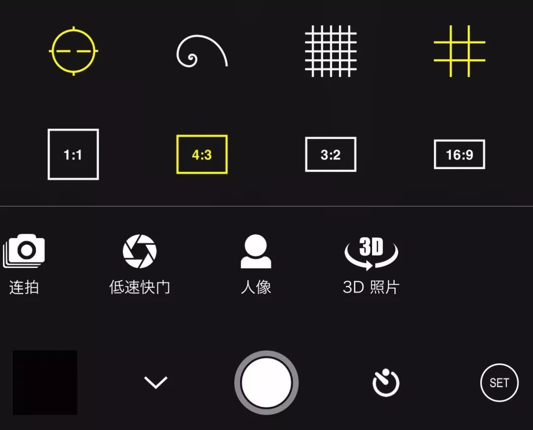 procam软件视频教程,procam使用技巧自拍