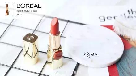 杨幂推荐的口红色号,杨幂口红都是什么色号