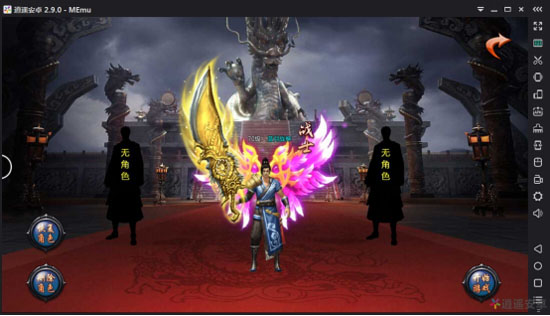 贪玩蓝月游戏特色,贪玩蓝月新版游戏攻略介绍