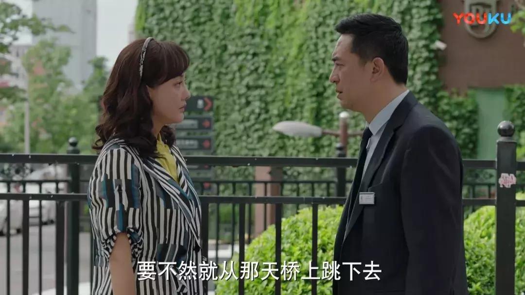 牛莉和张嘉译关系,张嘉译牛莉最新视频