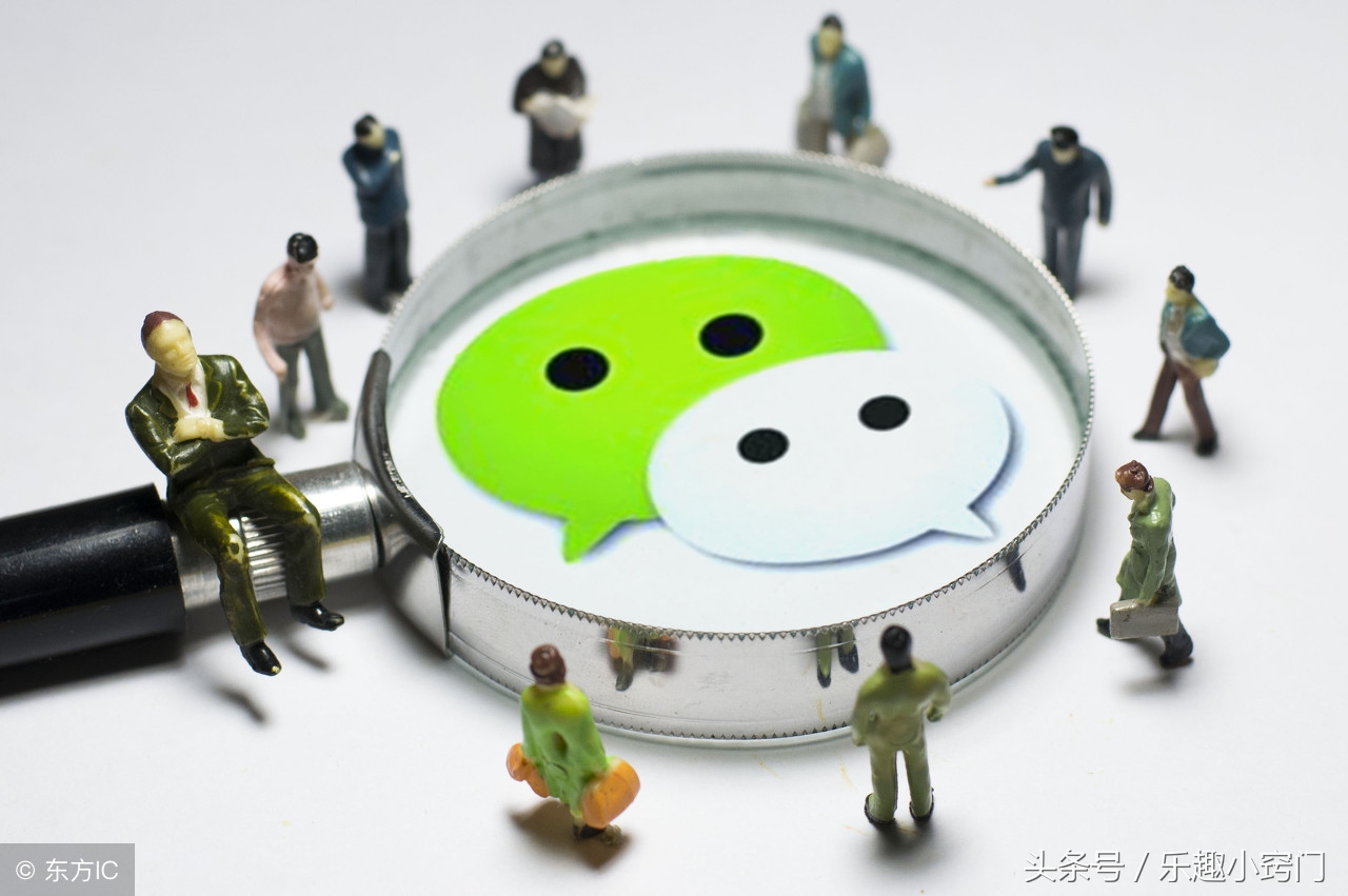 15招搞定高级人际关系,5招教你成为万人迷