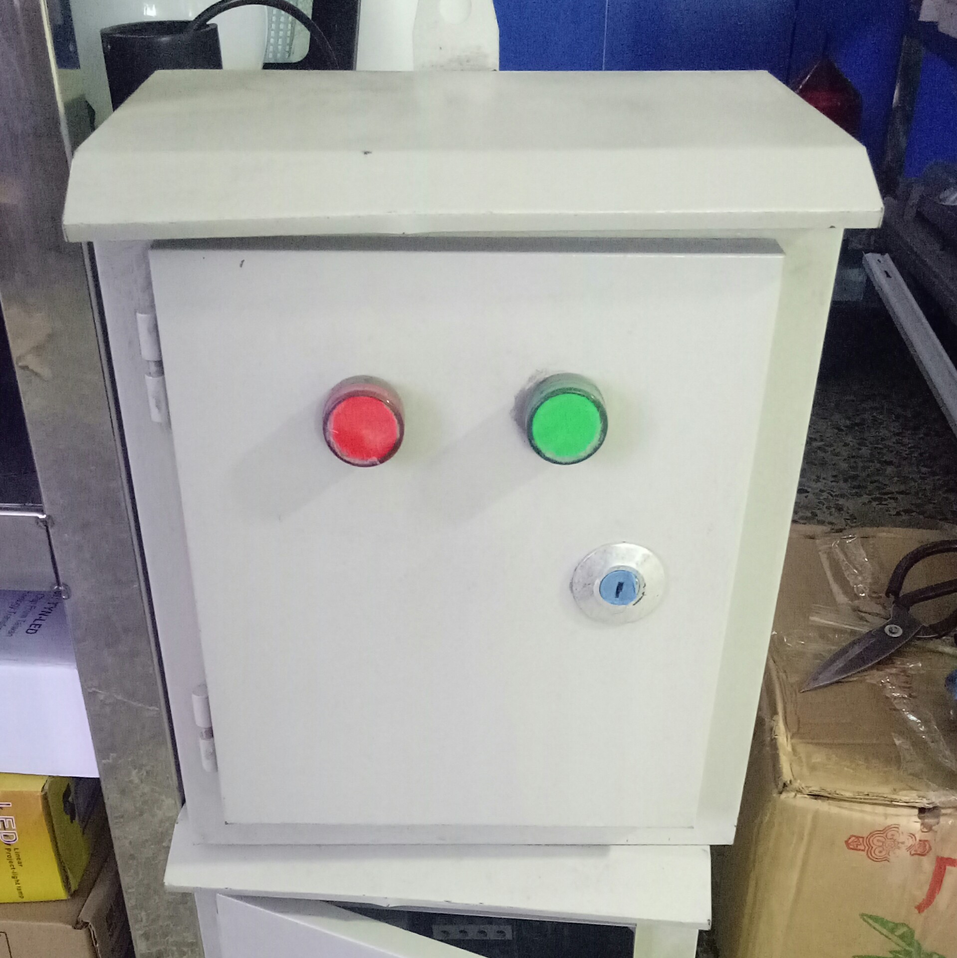 友谊五金电料,利益五金电料