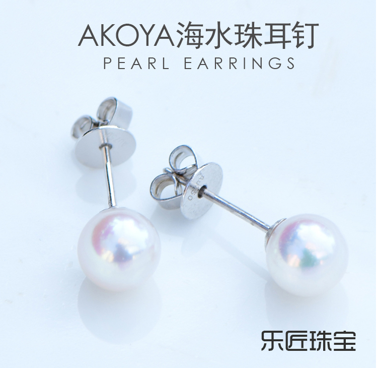 珍珠的产地决定珍珠的价值吗?外国的珍珠一定比中国好吗?