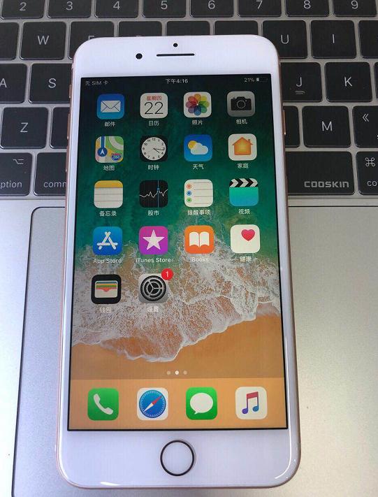 价格合适还是捡漏？网友5899元购买二手iPhone8Plus256GB!