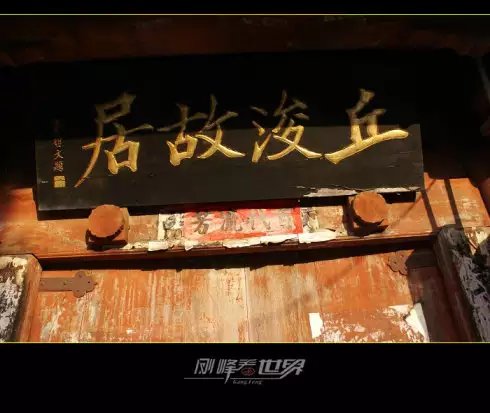 琼岛文峰塔图片大全,海南文峰塔简介