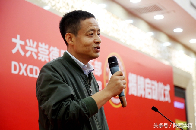 大兴崇德足球俱乐部2024主场,西安崇德足球俱乐部队名单