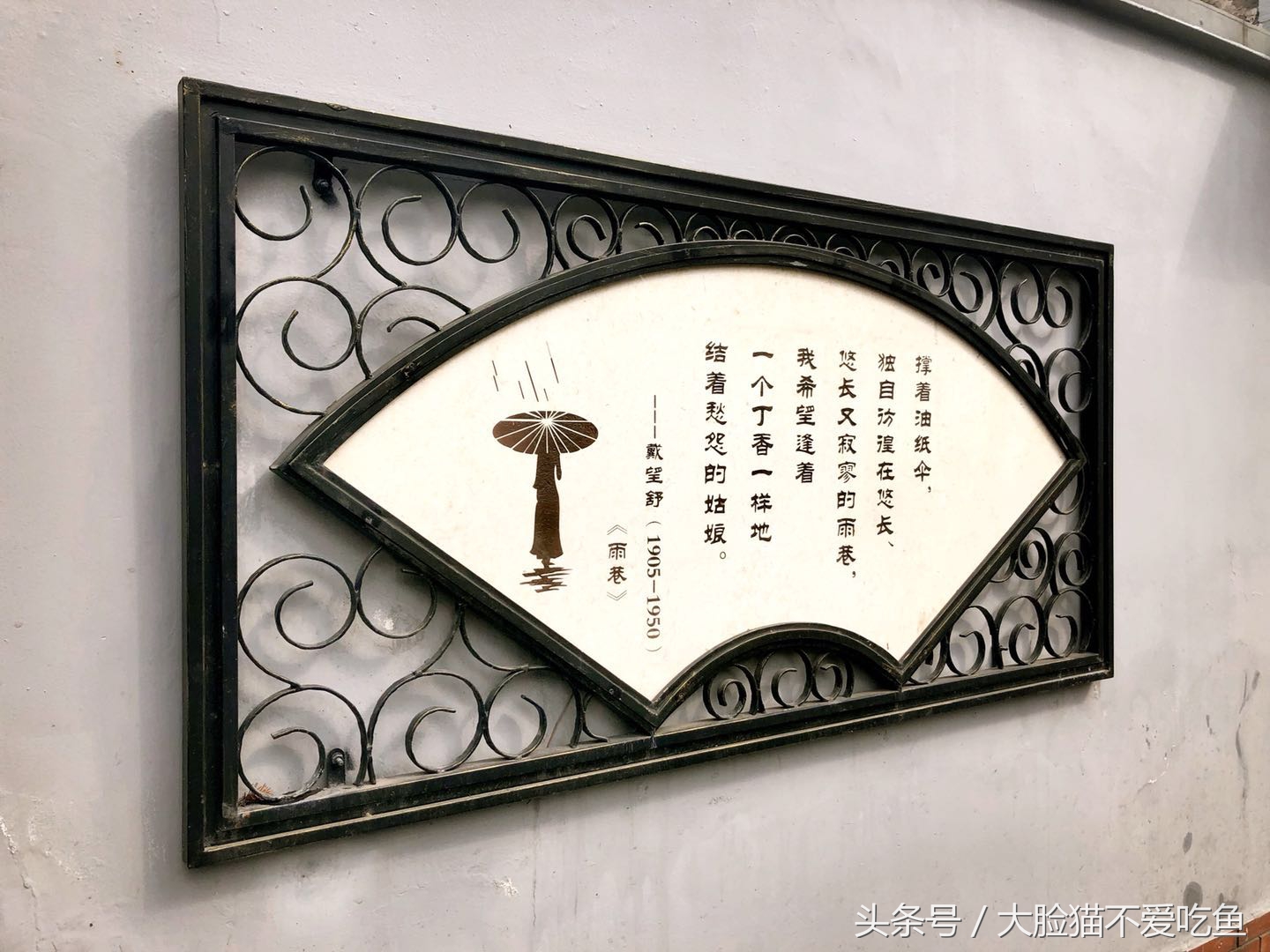 上海都市频道我和春天有个约会,与春天来个最美的约会