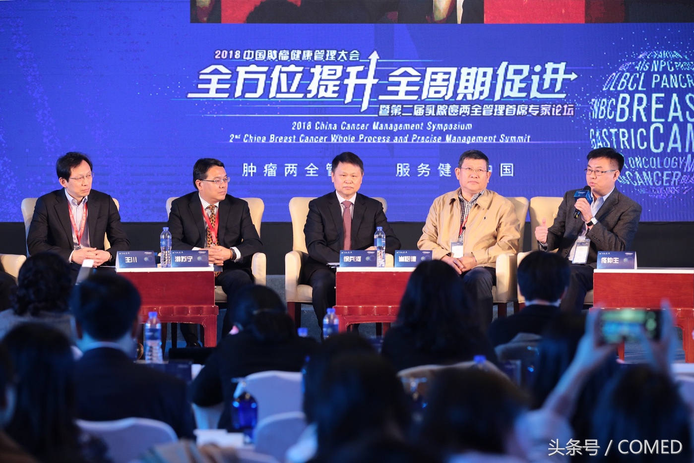 乳腺癌新辅助治疗能消除肿瘤吗,恶性肿瘤乳腺癌该如何正确治疗