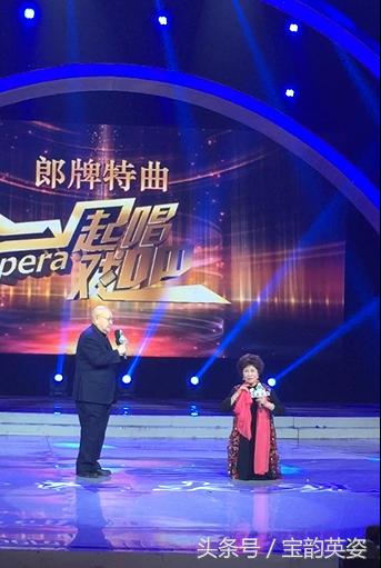 豫剧崔派传人张宝英老师的男弟子,崔派豫剧名家张宝英老师