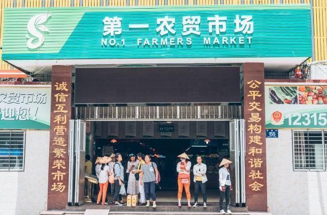 黑妹胖胖旅游记,三亚胖小六5天4晚自由行团报价