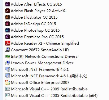 电脑高手必会技能,电脑高手必备100个技能