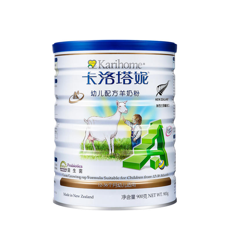 想要宝宝健康漂亮吃什么,想要宝宝长得高注意这2点