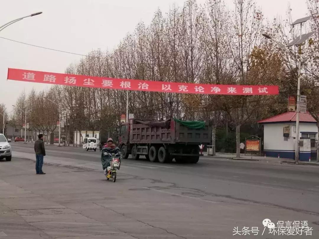 最新环保小知识简短20条,环保语言句子100字左右