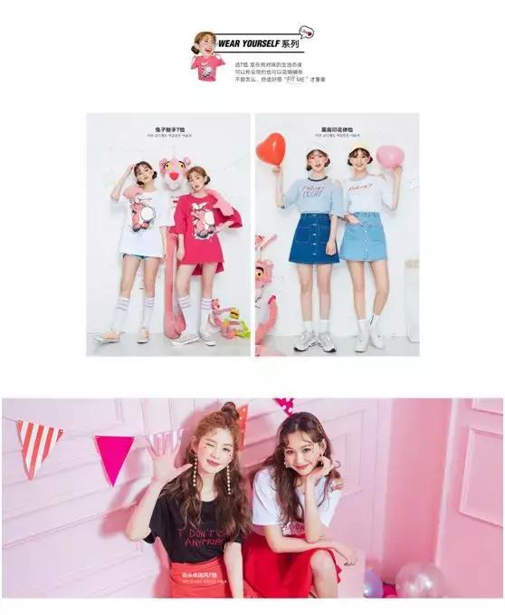 做代购这么多年,我的十年女装创业之路