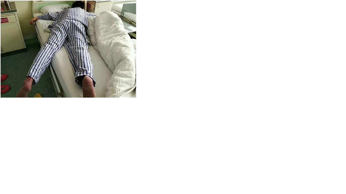 什么叫微创脊柱内镜手术,全可视脊柱内镜技术