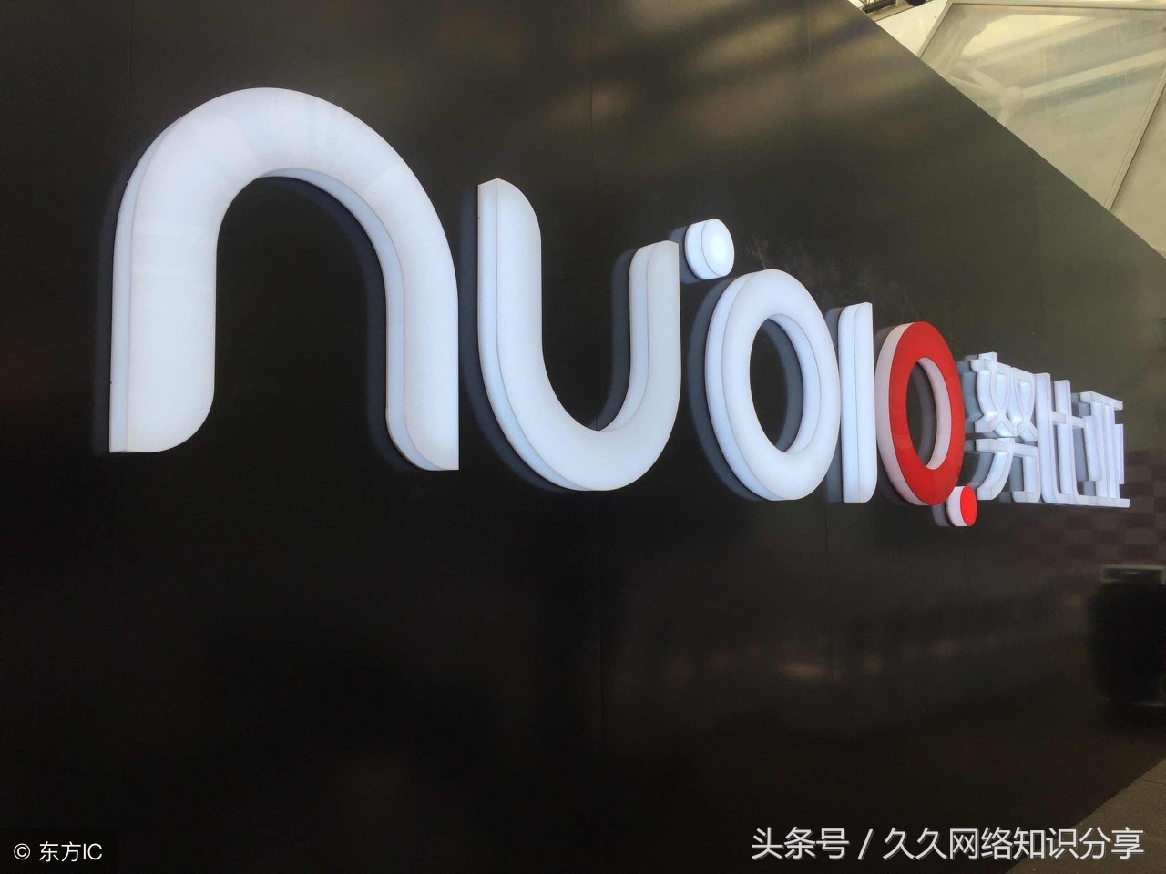 努比亚Z18mini怎么关闭图案解锁,努比亚手机如何取消图案解锁密码