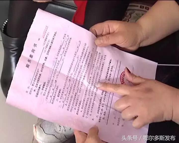 买二手房交了诚意金后悔了怎么办,买房能不能先交意向金