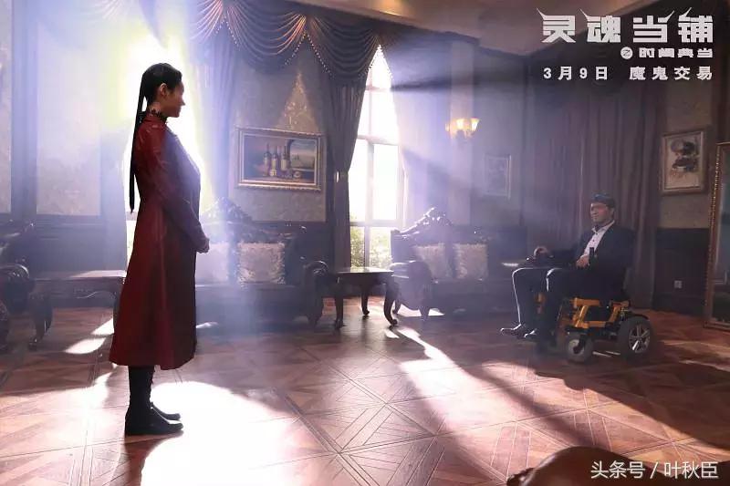 第8号当铺之灵魂典当,灵魂当铺之时间典当安静