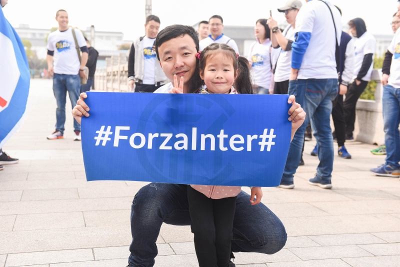 国际米兰连续5个主场赛事,国际米兰南京比赛