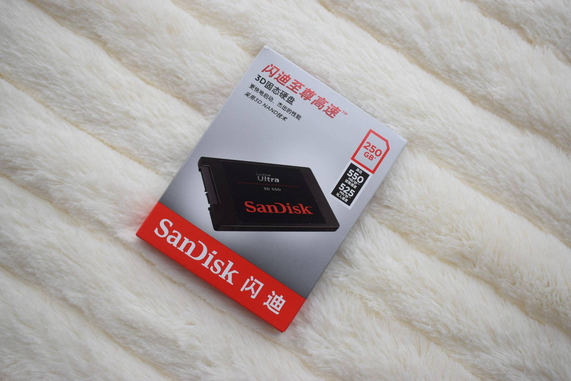 全球首款64层3DNAND固态硬盘来袭，以后买SSD再也不肉痛了