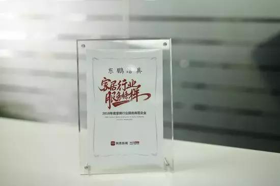 娴哺涓滈箯鎯犺揪,鎯犺揪娴哺涓滈箯