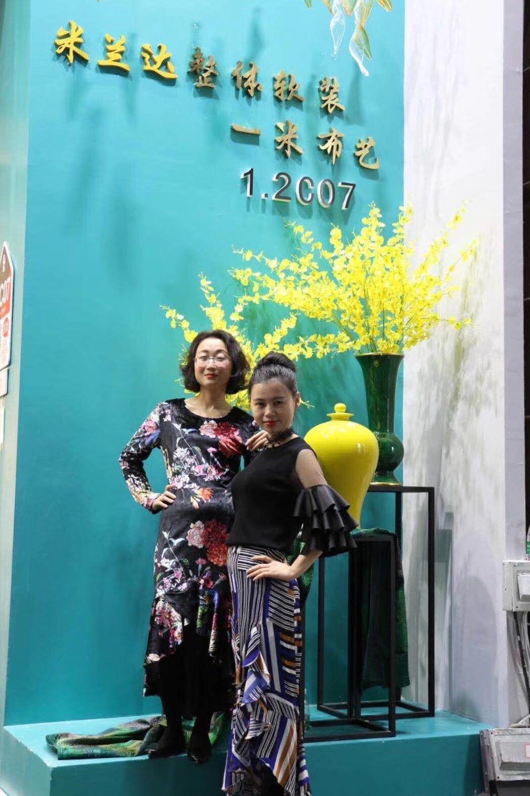 一米家居冯秋兰：设计是家居的灵魂呈现给消费者高品质的体验感