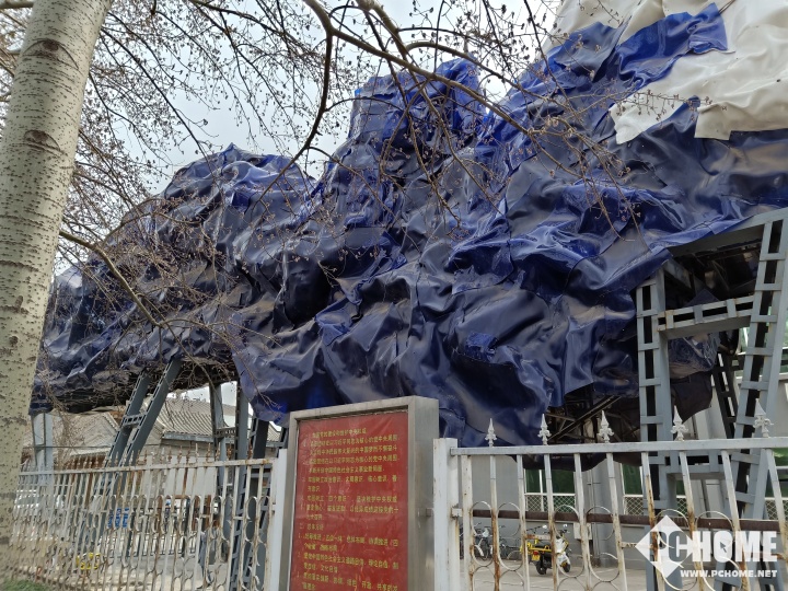 深度适配刘海全面屏OPPOR15上手评测