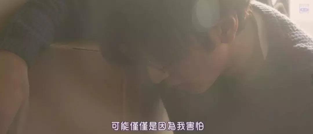 师生禁忌恋：老师，我可以喜欢你吗？