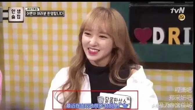 宋茜和程潇谁在韩国火,曹璐和宋茜在韩国谁更火