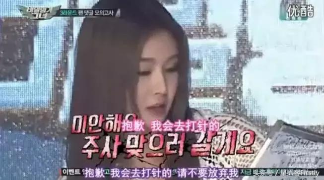 宋茜和程潇谁在韩国火,曹璐和宋茜在韩国谁更火