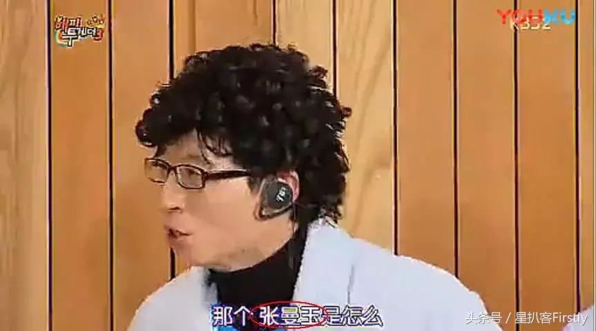 宋茜和程潇谁在韩国火,曹璐和宋茜在韩国谁更火