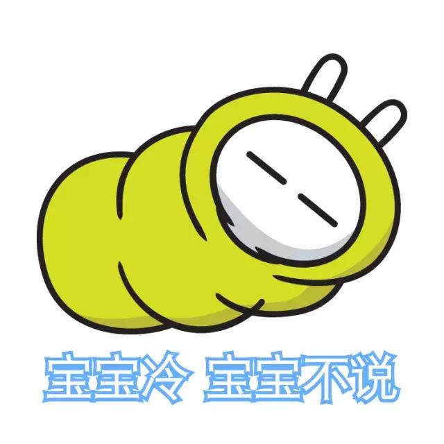 兔斯基表情包励志图片,兔斯基表情包动态图片大全