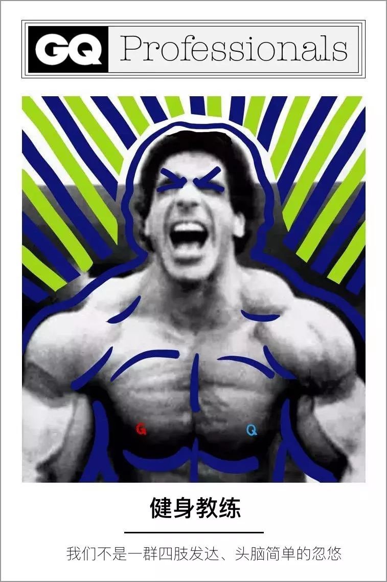 代购欺骗消费者,代购骗身边人吗