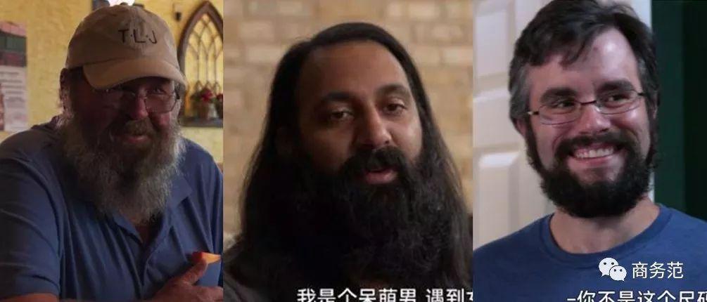 5个Gay改造了一群男人，变型男这9点最重要