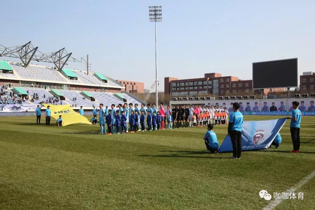 容大足协杯直播,容大最新足球消息