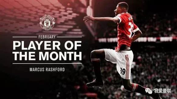 曼联最新7号是谁,传奇7号曼联联名款