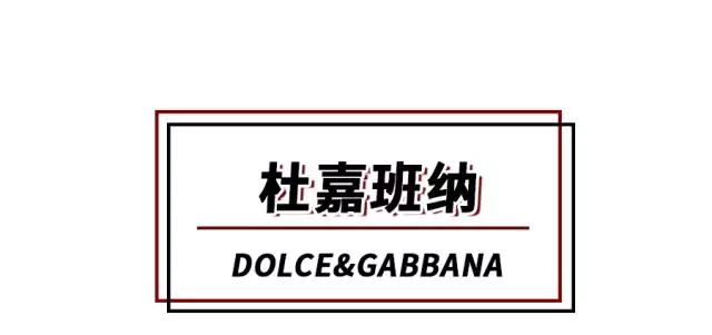 用了阿玛尼之后长痘,阿玛尼和ysl哪个好