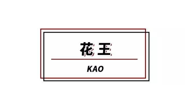 用了阿玛尼之后长痘,阿玛尼和ysl哪个好