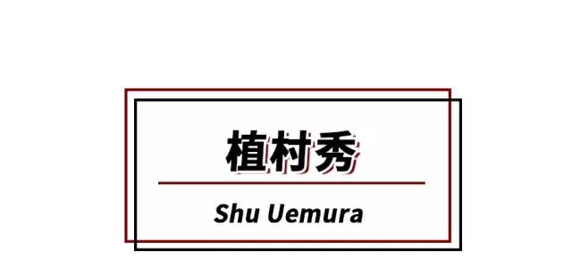 用了阿玛尼之后长痘,阿玛尼和ysl哪个好