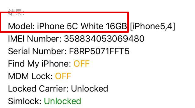 苹果5c用起来为什么会卡,iphone5cios10.3.3太卡