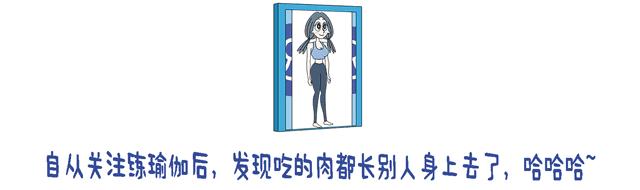 瑜伽服怎么搭配民族风格,瑜伽中国风的衣服