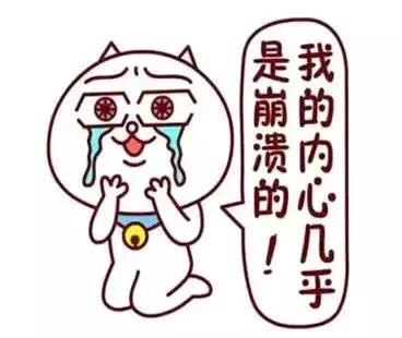 网上看病，免费是“最贵”的！付费是“靠谱”的！