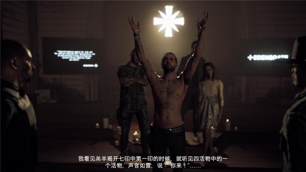 育碧孤岛惊魂4季票,育碧孤岛惊魂5预购奖励有哪些