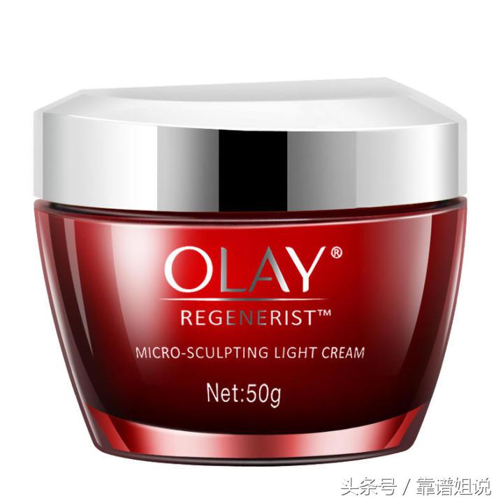 种草欧美护肤品,欧美系平价护肤品护肤干货