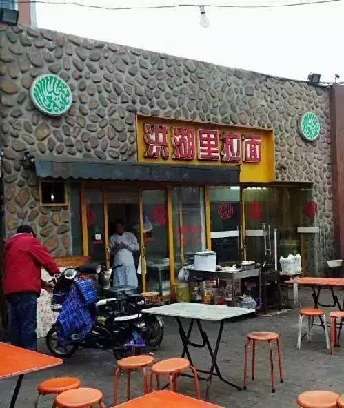 天津地铁三号线美食,天津好吃的美食都集中在哪个区