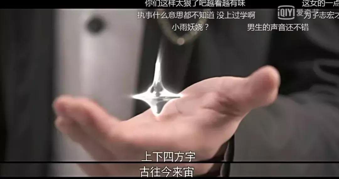 日本角川株式会社拍过哪些动漫,日本角川电影