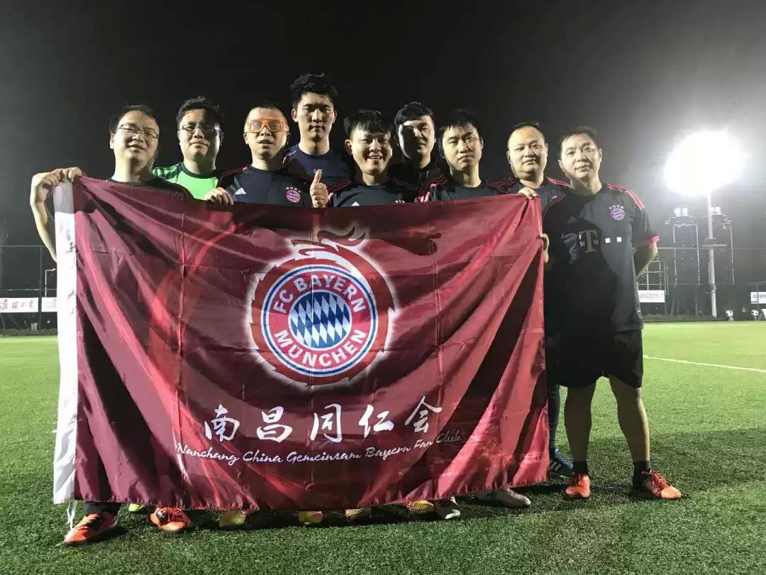 京粤大战北京女球迷,京辽大战北京女球迷